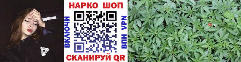 Все наркотики Константиновск NBOMe mega вход Меф ГАШИШ Конопля