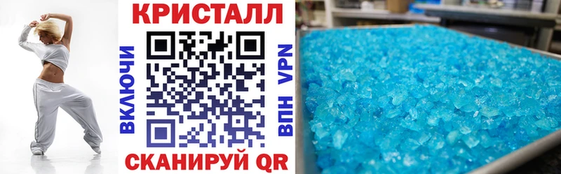 Амфетамин Premium  Константиновск 