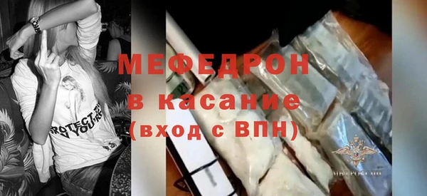 кокаин премиум Арсеньев