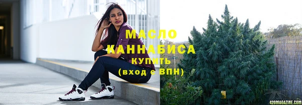 кокаин Яранск