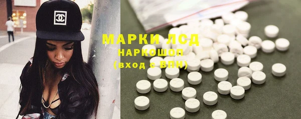 дурь Армянск