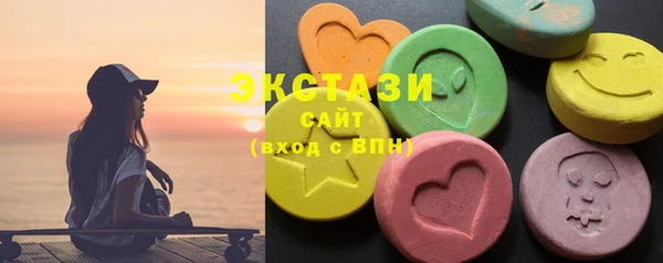 скорость mdpv Янаул