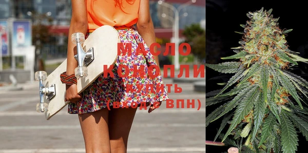 дурь Армянск
