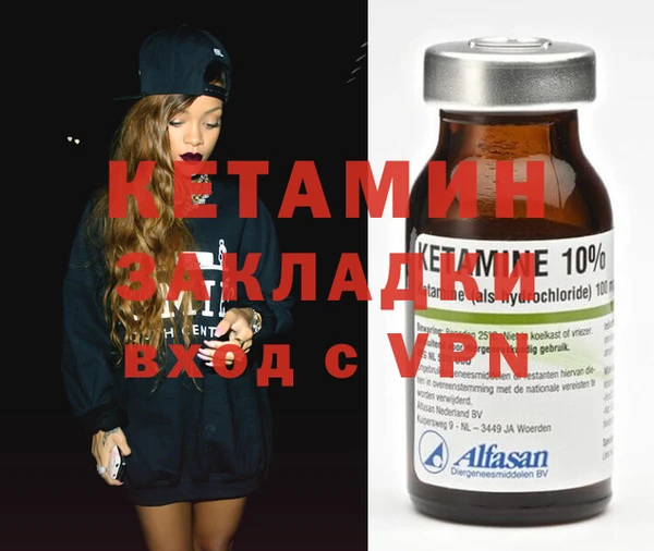 дурь Армянск