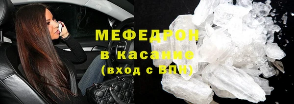 дурь Армянск