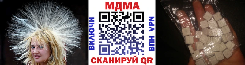 mega как войти  Константиновск  МДМА молли 